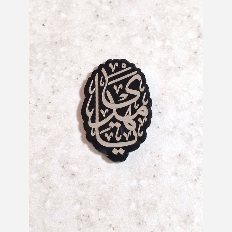 برچسب پشت گوشی جنس مولتی مهدوی علوی فاطمی برای خرید عمده گفتگو بفرمایید نیمه شعبان رجب پاساژ