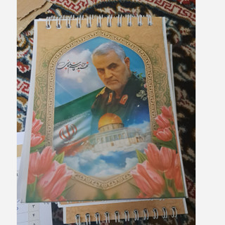دفترچه طرح شهدا خط دار سیمی اندازه 15 در 10 سانت خط دار 50 برگ هدایای فرهنگی جشن عبادت یادواره شهدا شهدای جنگ اخیر