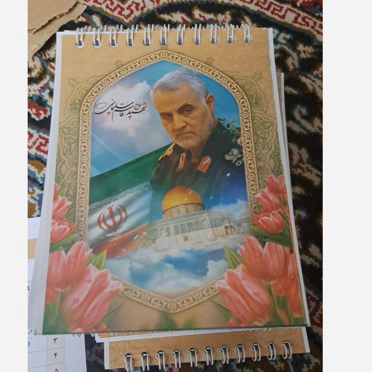 دفترچه طرح شهدا خط دار سیمی اندازه 15 در 10 سانت خط دار 50 برگ هدایای فرهنگی جشن عبادت یادواره شهدا شهدای جنگ اخیر