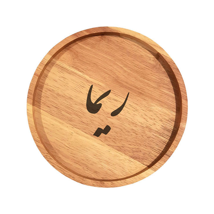 بشقاب چوبی مدل ریما