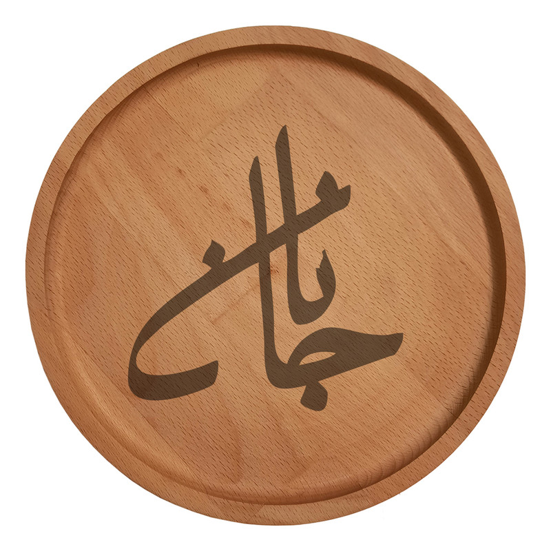 بشقاب چوبی مدل جانان