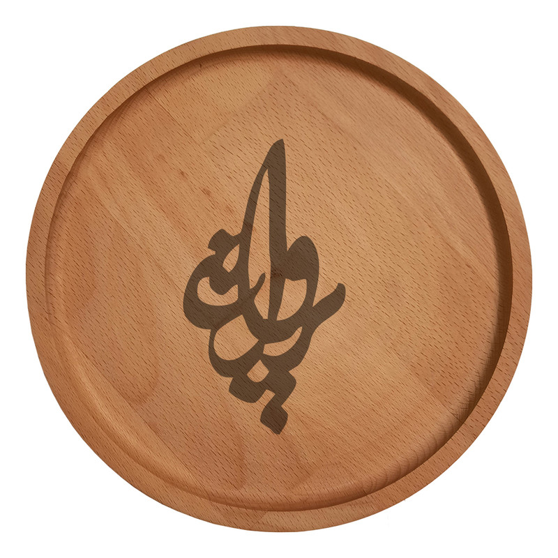 بشقاب چوبی مدل پروانه