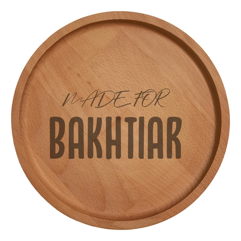 بشقاب چوبی مدل بختیار